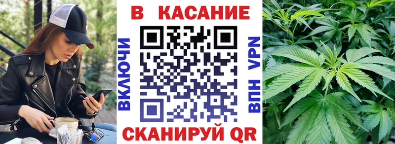 Где купить наркотики Пустошка МАРИХУАНА Codein Кокаин Гашиш Мефедрон