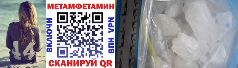 АМФ 98%  площадка состав  Пустошка 