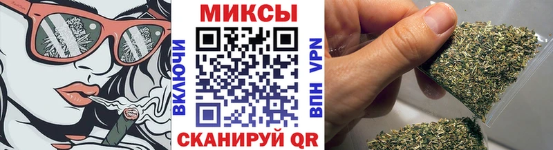 Бутират 1.4BDO  где можно купить наркотик  Пустошка 