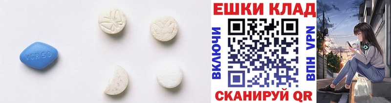 ЭКСТАЗИ DUBAI хочу Пустошка