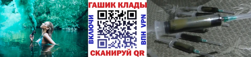 ссылка на мегу зеркало  Пустошка  Гашиш Ice-O-Lator 