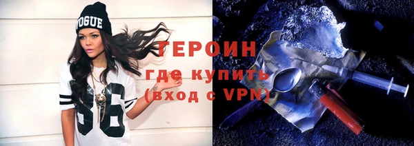 a pvp Аркадак