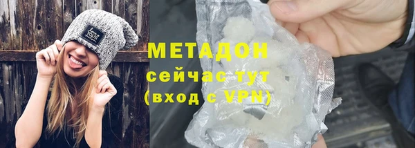 герыч Арсеньев