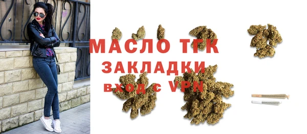 a pvp Аркадак