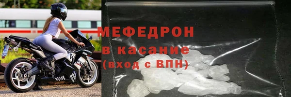 a pvp Аркадак
