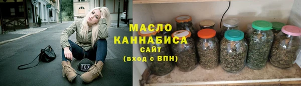 мдпв Новокубанск