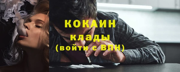 a pvp Аркадак