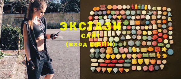 a pvp Аркадак