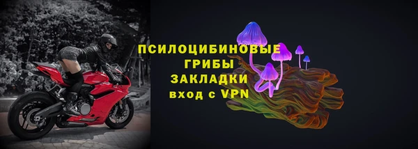 а пвп мука Армянск