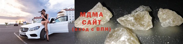 a pvp Аркадак