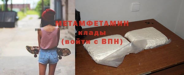 a pvp Аркадак