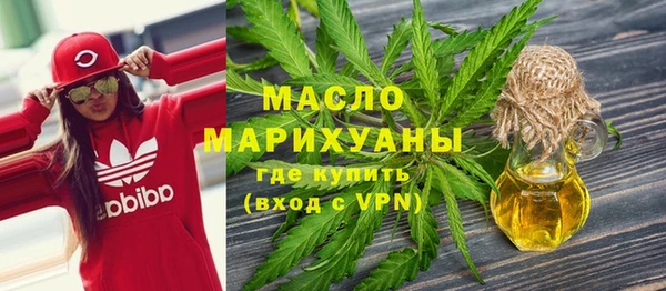 a pvp Аркадак