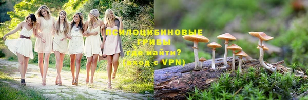jwh Новодвинск