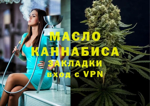 a pvp Аркадак