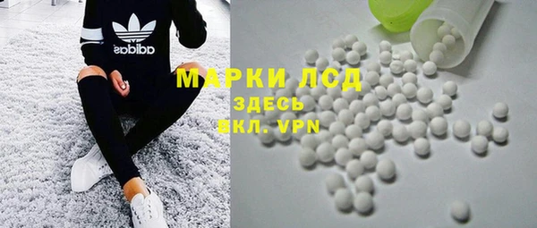 а пвп мука Армянск