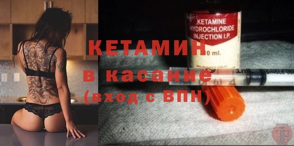 a pvp Аркадак